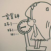 软软小豆