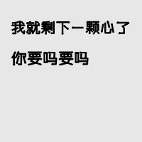 星海垂钓