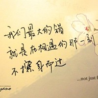 午后小睡