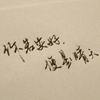沧浪吟