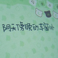 暗夜紫雾