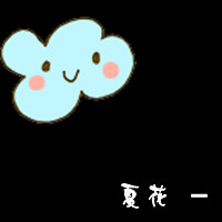 罪痕骑士