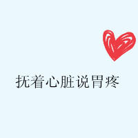 网域征服者