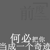 暗物质画