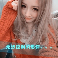 晨曦漫游者