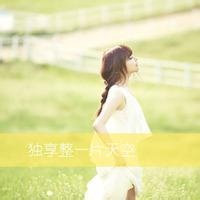 Ray光芒