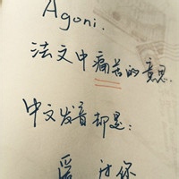 梦界游魂