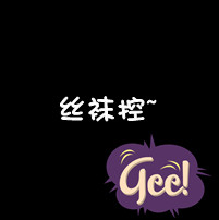 亚马逊雨林