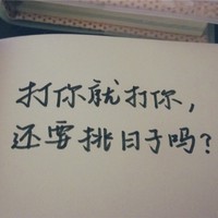 未来哨兵