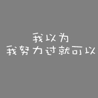 花瓣泡泡