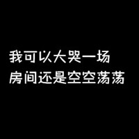 台灯