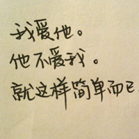 天蝎星辰